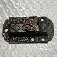 Antique cabinet catch for sale  Endicott