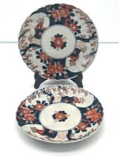 Assiettes imari porcelaine d'occasion Assiettes imari porcelaine d'occasion  Dunkerque-