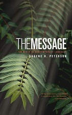 Message personal size for sale  UK