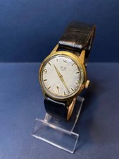 Vintage gub glashütte for sale  Schenectady