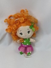 Aurora cutie curls for sale  Afton