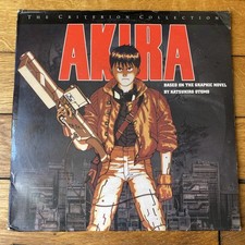 Laserdisc akira the d'occasion  Levallois-Perret