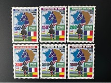 Bénin 1999 mi. d'occasion  France