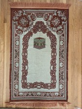 Vintage prayer rug for sale  Spokane