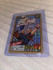 carte dragon ball Z Officielle Dragon Ball Carddass Excellent État na sprzedaż  Wysyłka do Poland