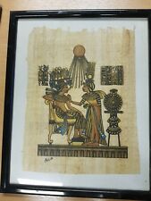Papyrus egyptien vintage d'occasion  Reims