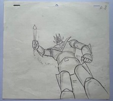 Great mazinger douga usato  Roma