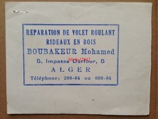 1955 algiers roller d'occasion  Expédié en Belgium