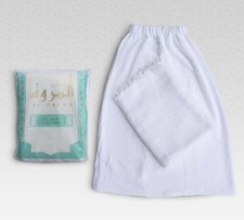 Towel ihram marwa for sale  MANCHESTER