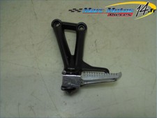 Platine arriere gauche d'occasion Platine arriere gauche d'occasion  Bénouville