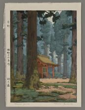 Toshi yoshida woodblock for sale  Chicago