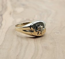 Ring siegelring größe gebraucht kaufen  Limburg a. d. Lahn