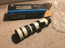 canon super telephoto lens for sale canon super telephoto lens for sale NOTTINGHAM