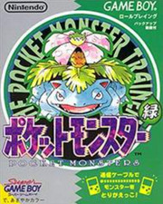 Pokémon verde gameboy usato  Lainate