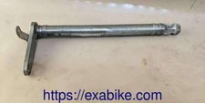 Axe pedale frein d'occasion  Languidic