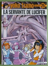 Yoko tsuno tome d'occasion  France