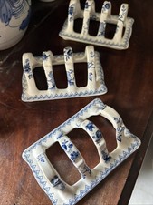 Porte toasts mason d'occasion  Grandris