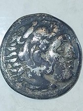 Dracma lisimaco usato  Viterbo