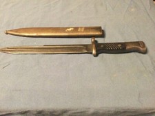 Rare original israel for sale  Renton