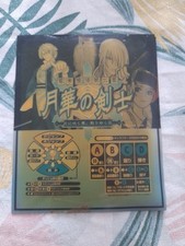 Last blade mini d'occasion  Grasse