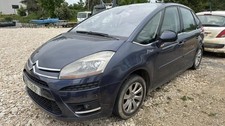 Pulseur air arriere d'occasion  Villegusien-le-Lac