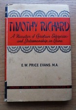 Vintage hardback book for sale  CARMARTHEN