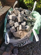 cobble paving for sale cobble paving for sale PRESTON