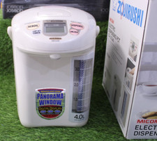 Zojirushi lcc40 hot for sale  Las Vegas