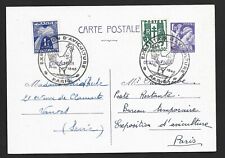 Entier postal oblitération d'occasion  Mortagne-au-Perche