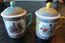 Teetassen deckel made gebraucht kaufen Teetassen deckel made gebraucht kaufen  Halle