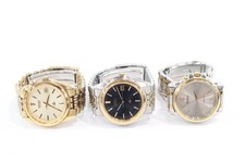 seiko quartz for sale seiko quartz for sale LEEDS