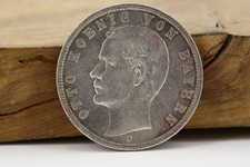 otto konig bayern gebraucht kaufen otto konig bayern gebraucht kaufen Hamburg