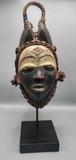 Masque punu gabon d'occasion  Paris XII
