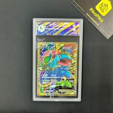 carte pokemon ex usato  Velletri