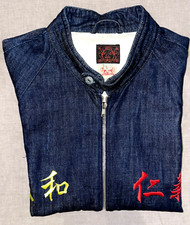 Evisu raw denim usato  Roma