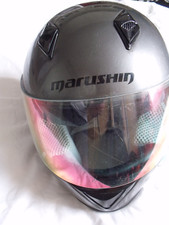 Marushin motorradhelm gr gebraucht kaufen  Köln