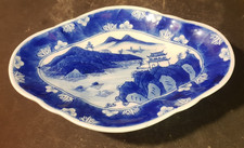 Chine coupe pied d'occasion Chine coupe pied d'occasion  Paris XVIII