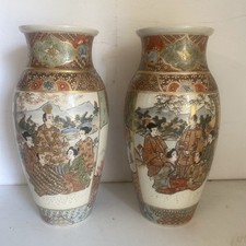 Vases japonais paire d'occasion  Chameyrat