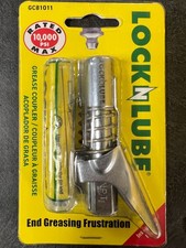 coupler wain style roy for sale coupler wain style roy for sale West Lebanon