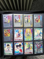Dragon ball super gebraucht kaufen  Frankfurt am Main