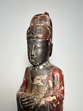 taoist for sale taoist for sale Carbondale