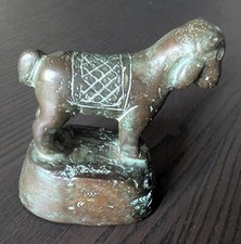 Rare goat opium for sale  BRISTOL