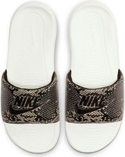 Nike sportswear victori gebraucht kaufen  Hamburg