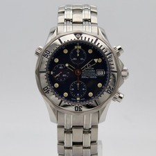 2316 mega seamaster gebraucht kaufen  Tönisvorst