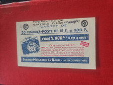 Carnet timbres 15f d'occasion  Eckbolsheim