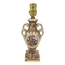 Antique george martha for sale  Milan