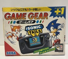 Console sega game usato  Sassuolo