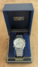 Seiko 007 james gebraucht kaufen  Hespe