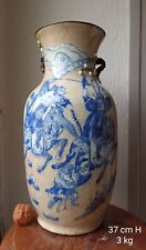 Vase porcelaine chinoise d'occasion  Rillieux-la-Pape