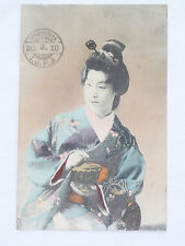 Chine shanhaiguan femme d'occasion  Champigny-sur-Marne